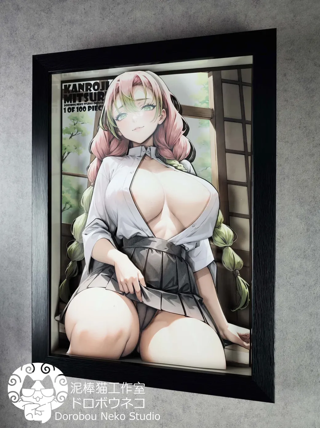 DSDX-006 Kanroji Mitsuri 3D Decorative Painting - Demon Slayer: Kimetsu no Yaiba - Dorobou Neko Studio