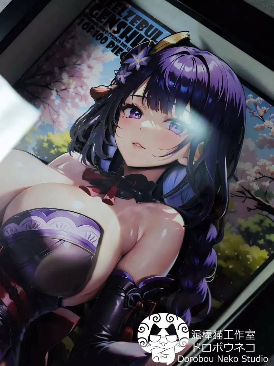 DSDX-008 Raiden Shogun 3D Decorative Painting - Genshin Impact - Dorobou Neko Studio