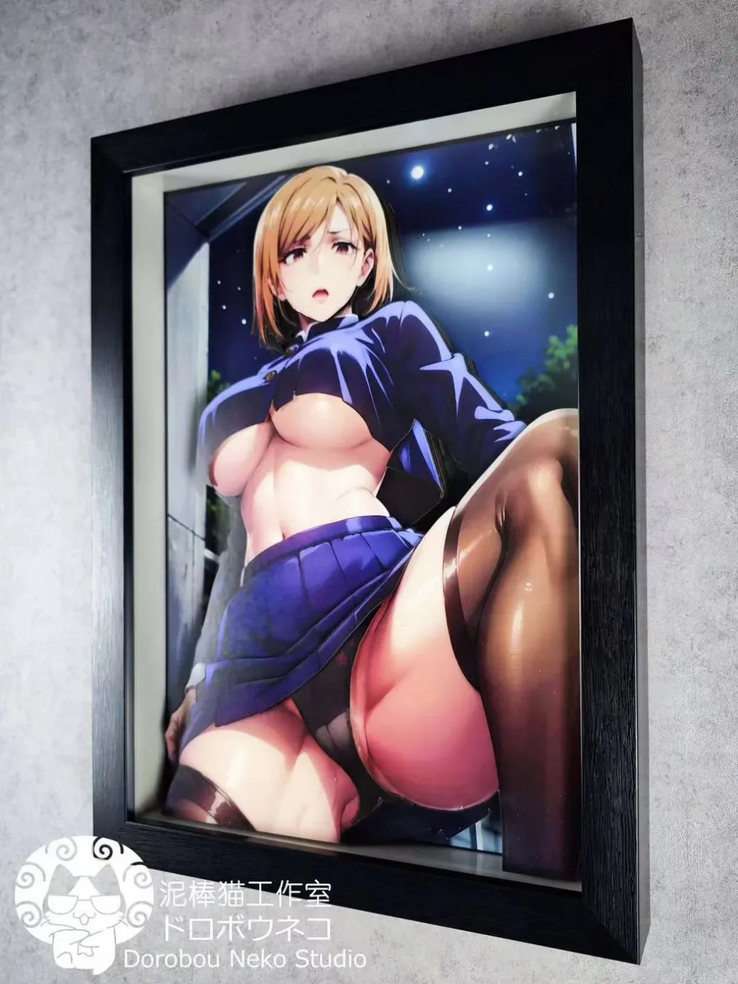DSMG-044 Nobara Kugisaki 3D Decorative Painting - Jujutsu Kaisen - Dorobou Neko Studio