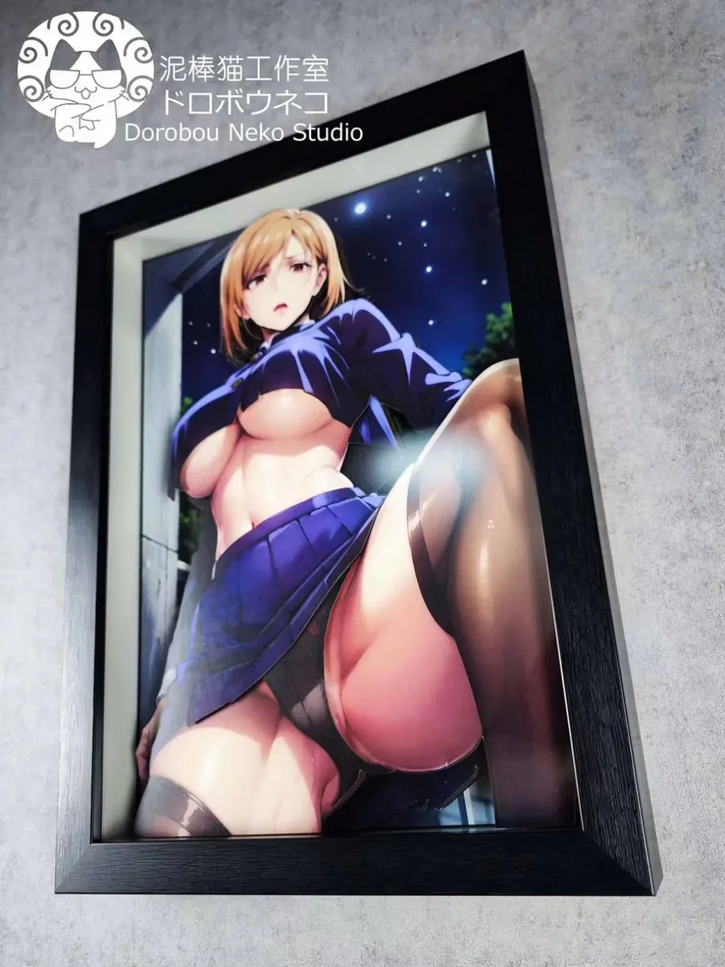 DSMG-044 Nobara Kugisaki 3D Decorative Painting - Jujutsu Kaisen - Dorobou Neko Studio