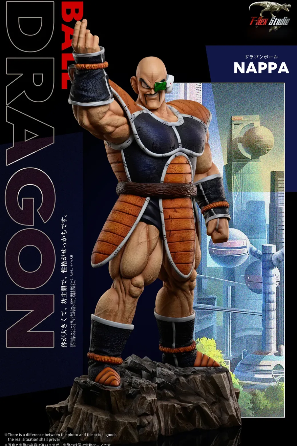 Earth Invasion Team - Dragon Ball Resin Statue - T-Rex Studios