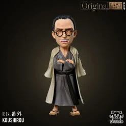 East Blue Saga Series Shimotsuki Koushirou & Merry - ONE PIECE Statue - YZ Studios