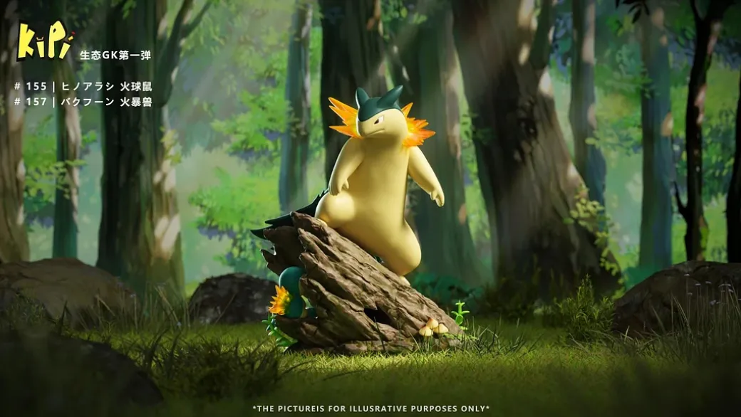Ecology Series 001 Typhlosion - Pokemon Resin Statue - Kipi Studio