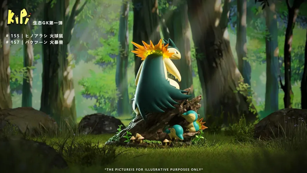 Ecology Series 001 Typhlosion - Pokemon Resin Statue - Kipi Studio