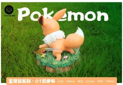 Eevee - Pokemon Resin Statue - WOWO Studios