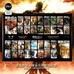Ending of Attack on Titan manga Special Commemorative Decorative Painting - Attack on Titan Decorative Painting - Mystical Art Studios