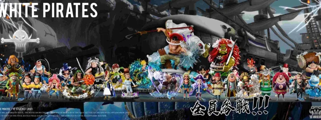 Epoida - ONE PIECE Statue - YZ Studios