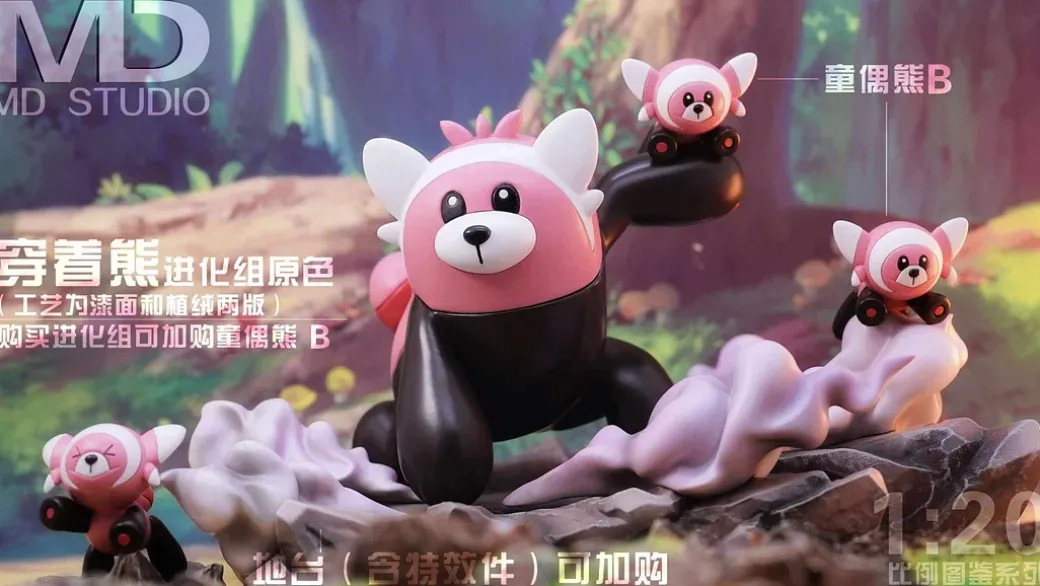 Evolution of Bewear Set - Pokemon Resin Statue - MD-Studio