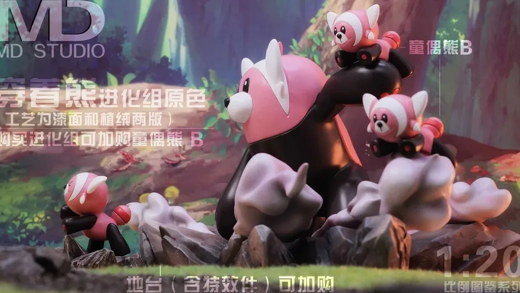 Evolution of Bewear Set - Pokemon Resin Statue - MD-Studio