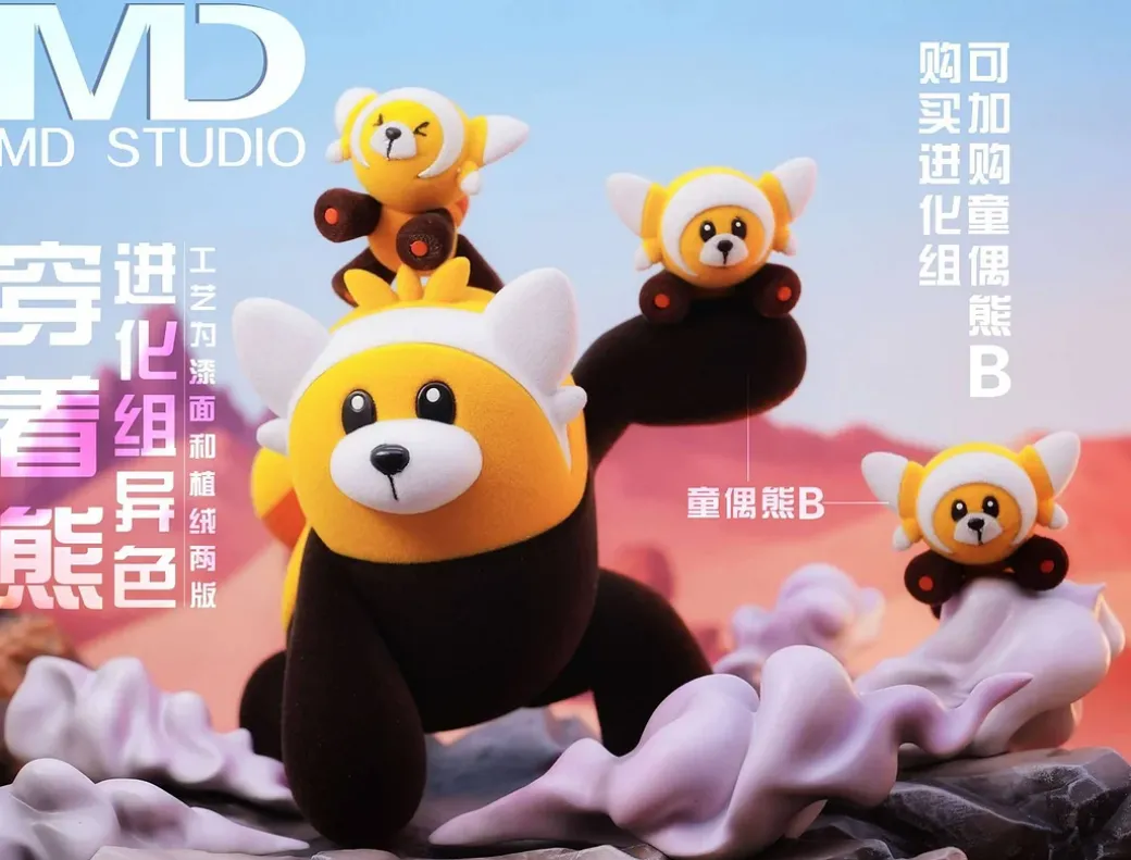 Evolution of Bewear Set - Pokemon Resin Statue - MD-Studio