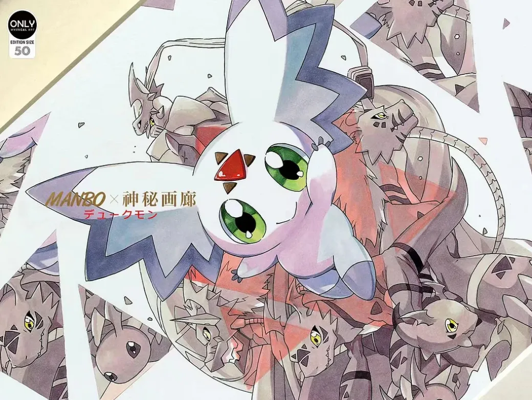 Evolution of calumon Decoration Painting - Digimon Decorative Painting - Mystical Art Studios