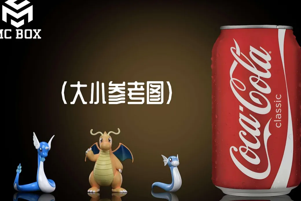 Evolution of Dragonite Set - Pokemon Statue - MC BOX Studio