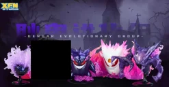 Evolution of Gengar Set & Mega Gengar - Pokemon Resin Statue - XFN Studio
