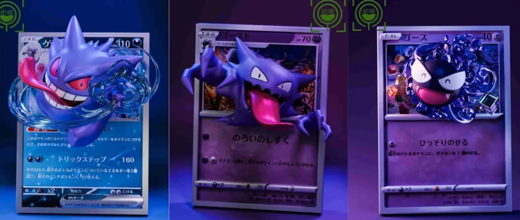 Evolution of Gengar Set Coming Out From Pokemon Card - Pokemon Resin Statue - GEISHA Studio