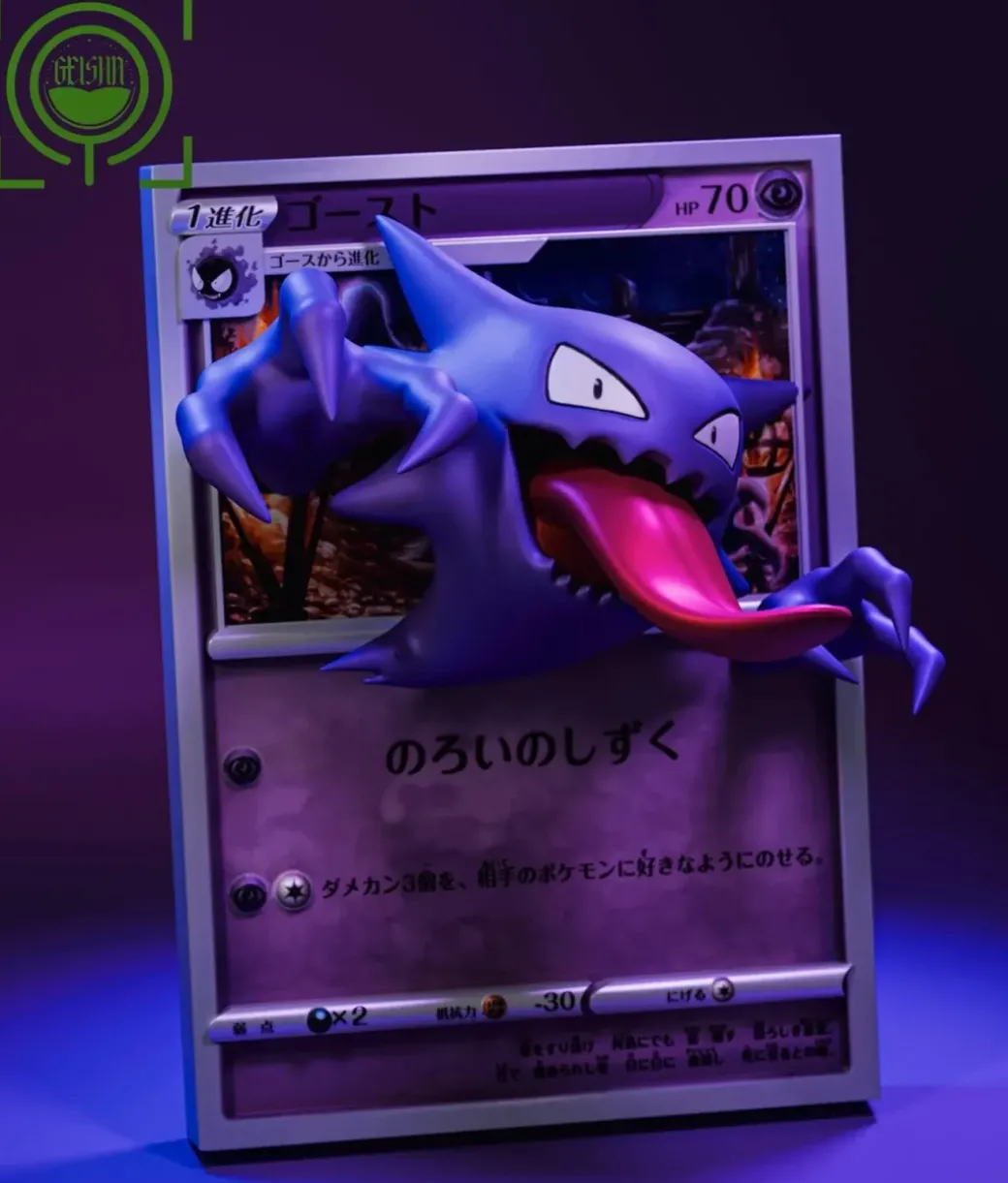 Evolution of Gengar Set Coming Out From Pokemon Card - Pokemon Resin Statue - GEISHA Studio