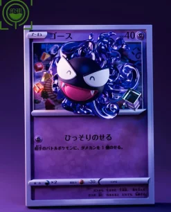 Evolution of Gengar Set Coming Out From Pokemon Card - Pokemon Resin Statue - GEISHA Studio