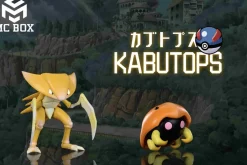 Evolution of Kabuto Set - Pokemon Statue - MC BOX Studio