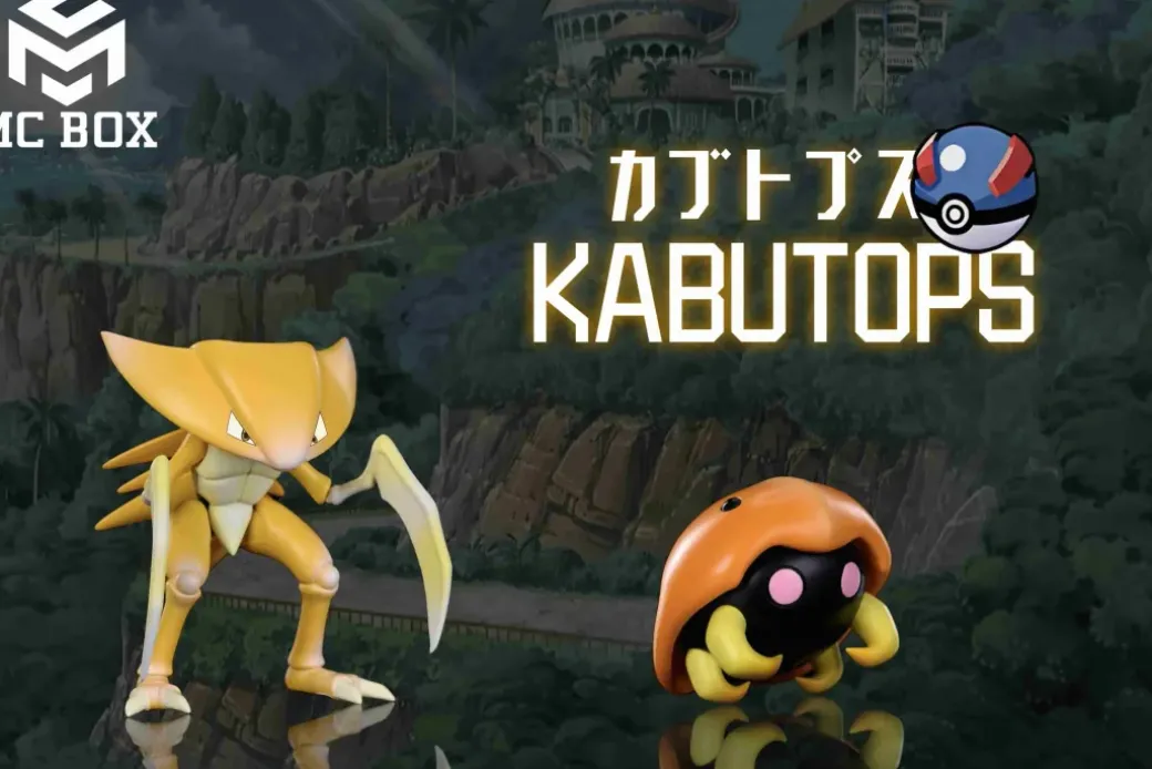 Evolution of Kabuto Set - Pokemon Statue - MC BOX Studio