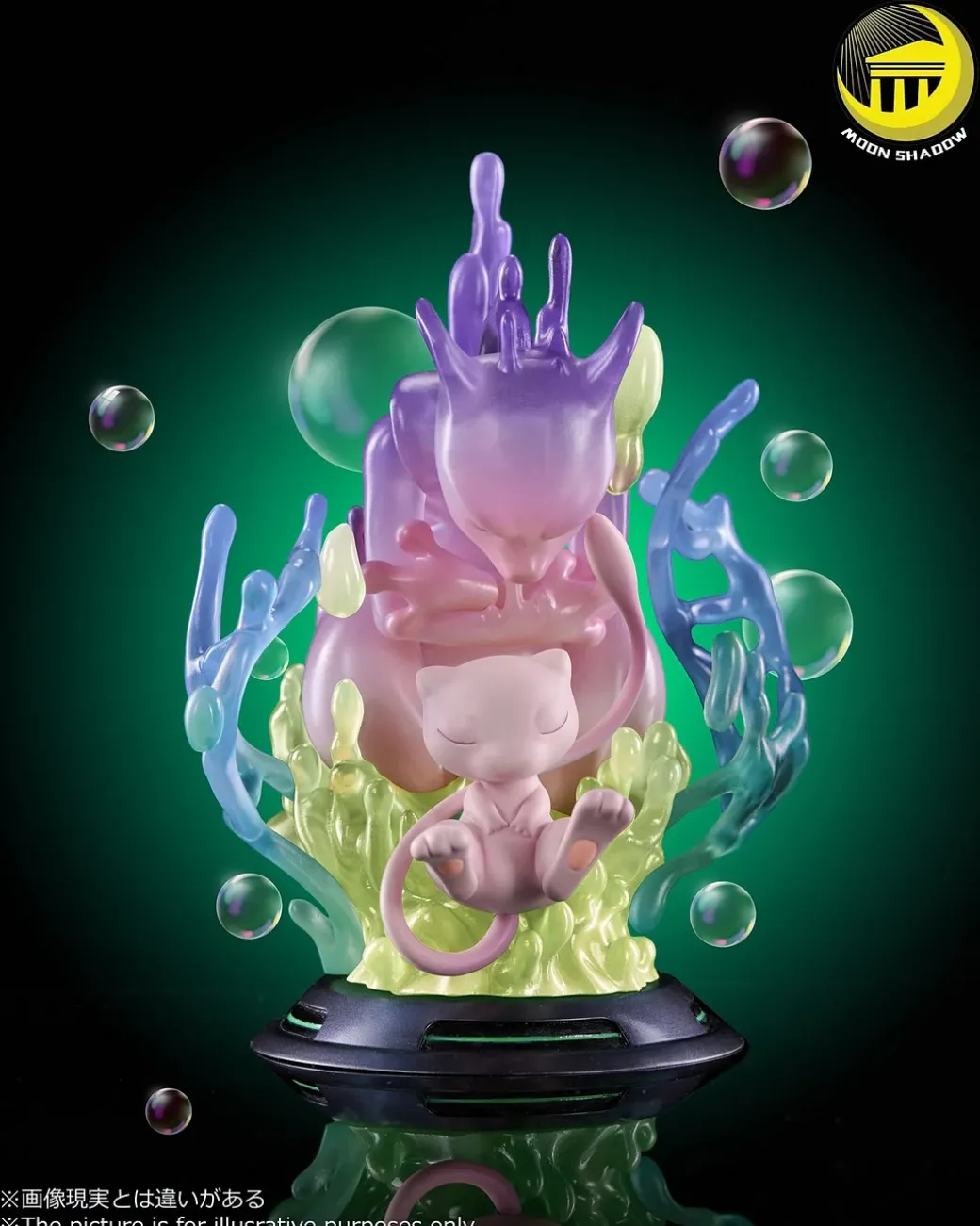 Evolution Series Mewtwo with LED - Pokemon Resin Statue - Moon Shadow Studios