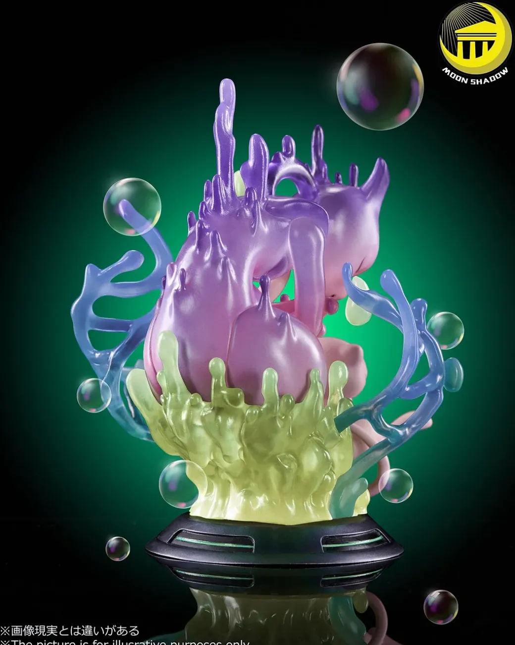 Evolution Series Mewtwo with LED - Pokemon Resin Statue - Moon Shadow Studios