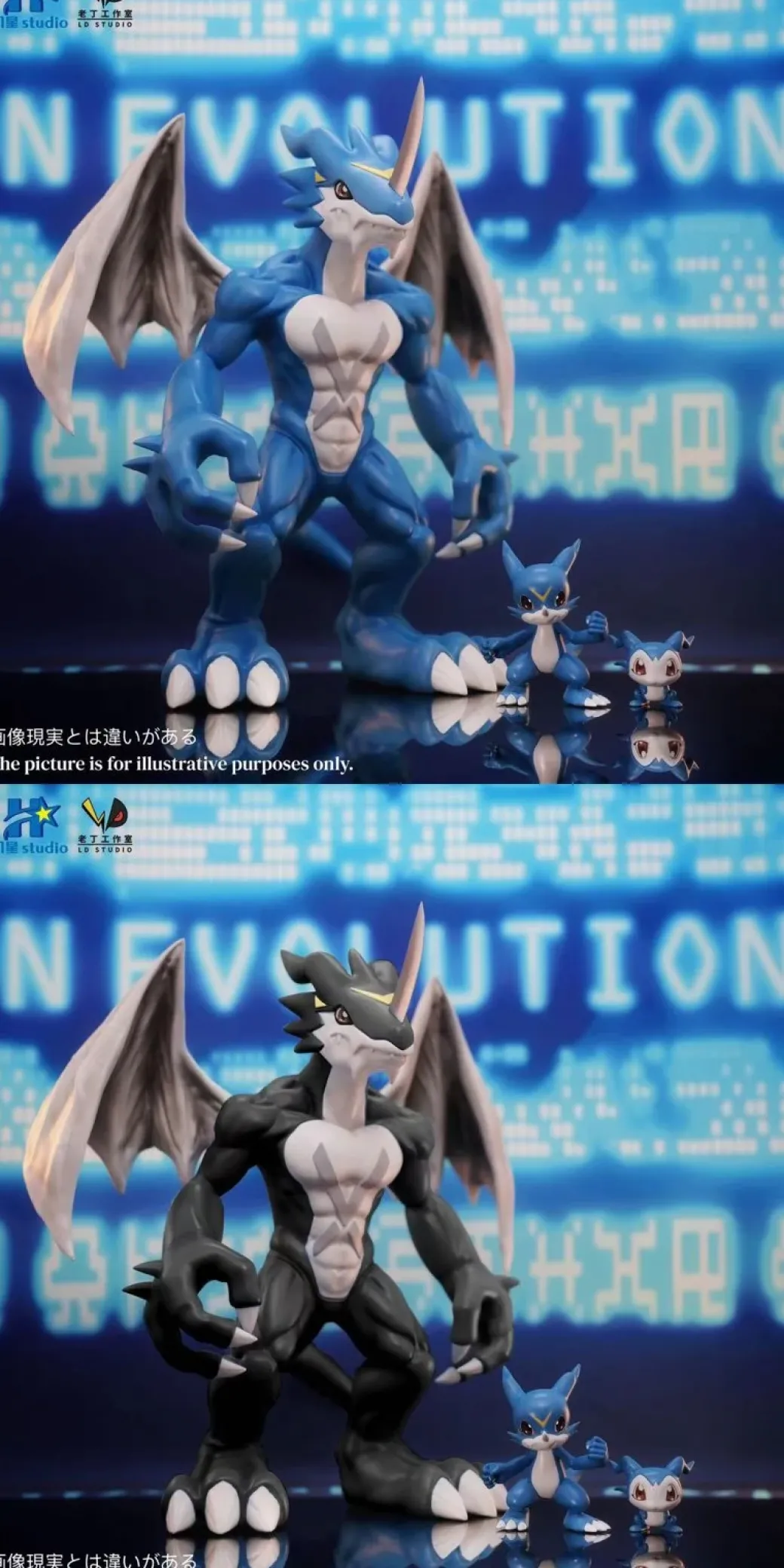 ExVeemon - Digimon Resin Statue - HuanXing Studios