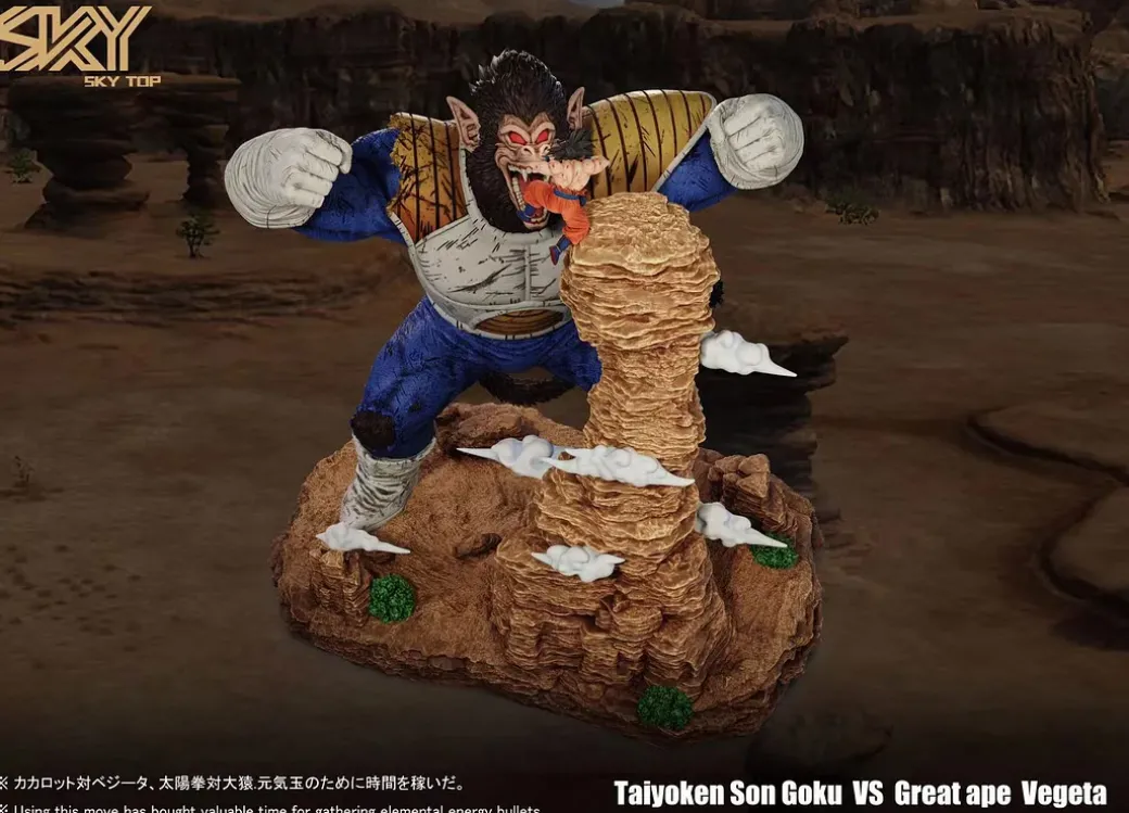 Famous Scene Series Great Ape Vegeta VS Taiyōken Son Goku- Dragon Ball Resin Statue - Sky Top Studios