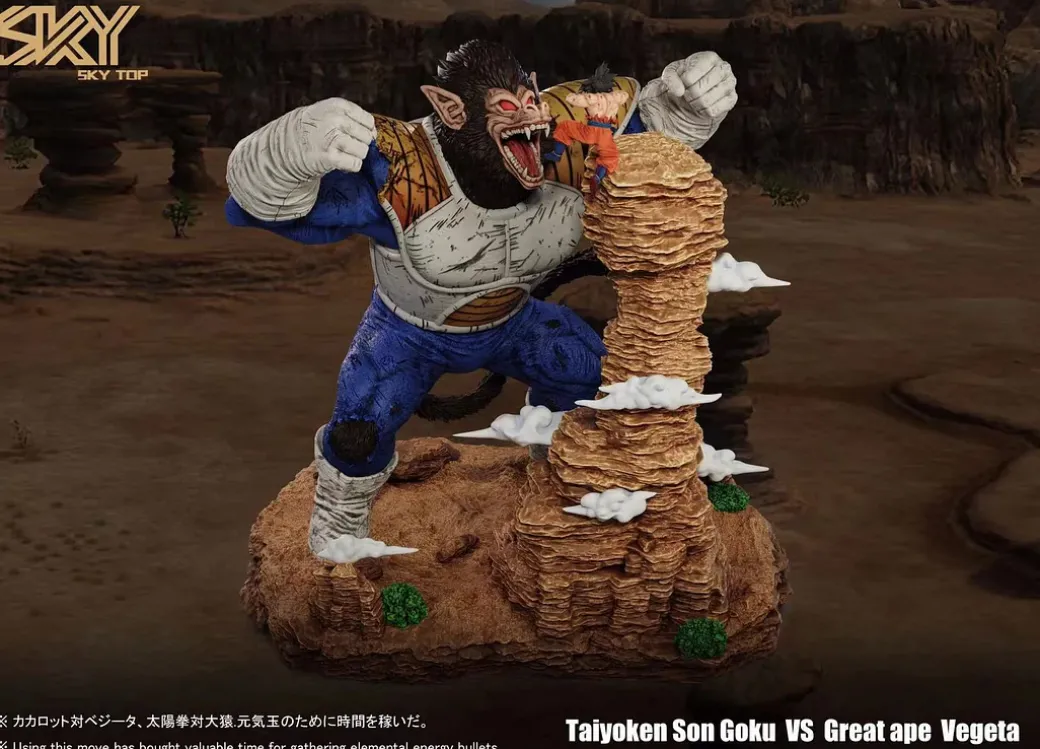 Famous Scene Series Great Ape Vegeta VS Taiyōken Son Goku- Dragon Ball Resin Statue - Sky Top Studios