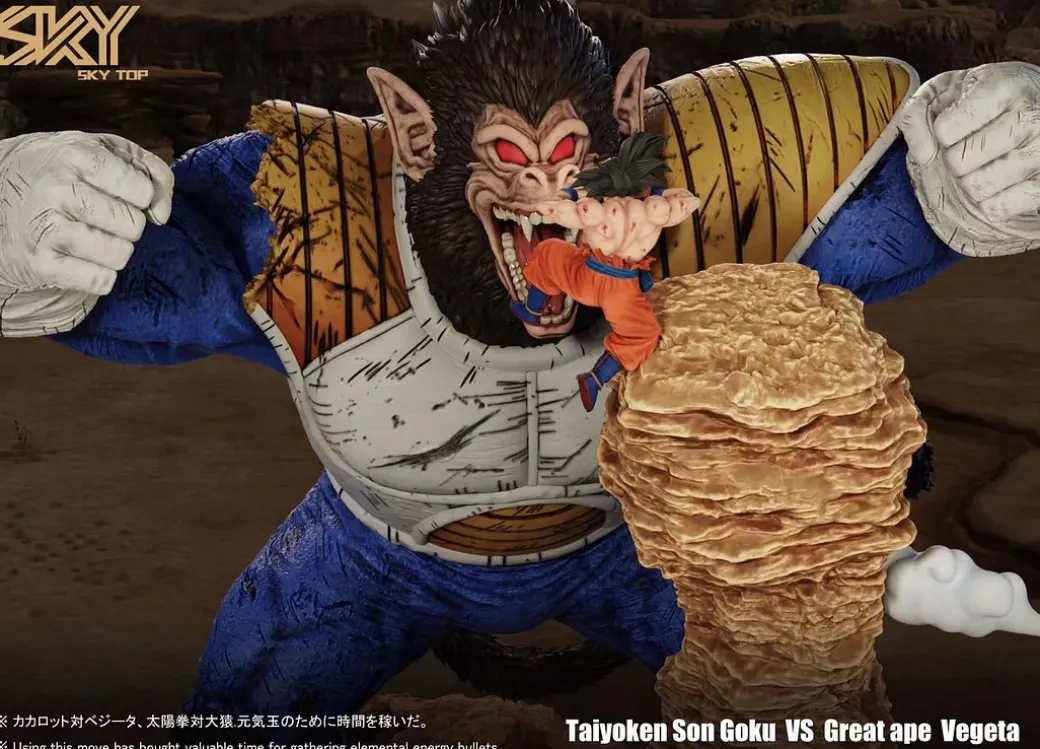 Famous Scene Series Great Ape Vegeta VS Taiyōken Son Goku- Dragon Ball Resin Statue - Sky Top Studios
