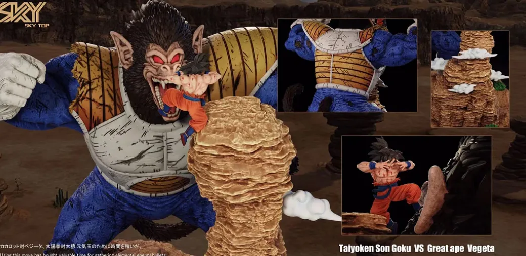 Famous Scene Series Great Ape Vegeta VS Taiyōken Son Goku- Dragon Ball Resin Statue - Sky Top Studios