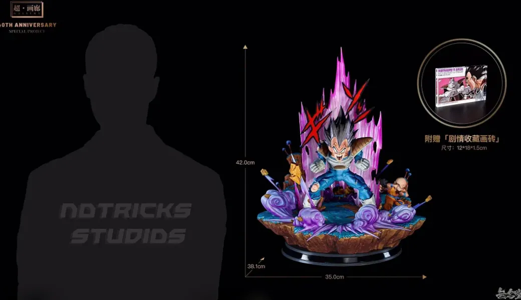 Fast Break Vegeta - Dragon Ball Resin Statue - NOTRICKS Studios