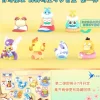 Fatty Bird Pokemon Blind Box Series 001 - Pokemon Resin Statue - QN Studios