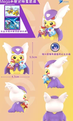 Fatty Bird Pokemon Blind Box Series 001 - Pokemon Resin Statue - QN Studios