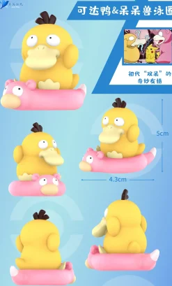 Fatty Bird Pokemon Blind Box Series 001 - Pokemon Resin Statue - QN Studios