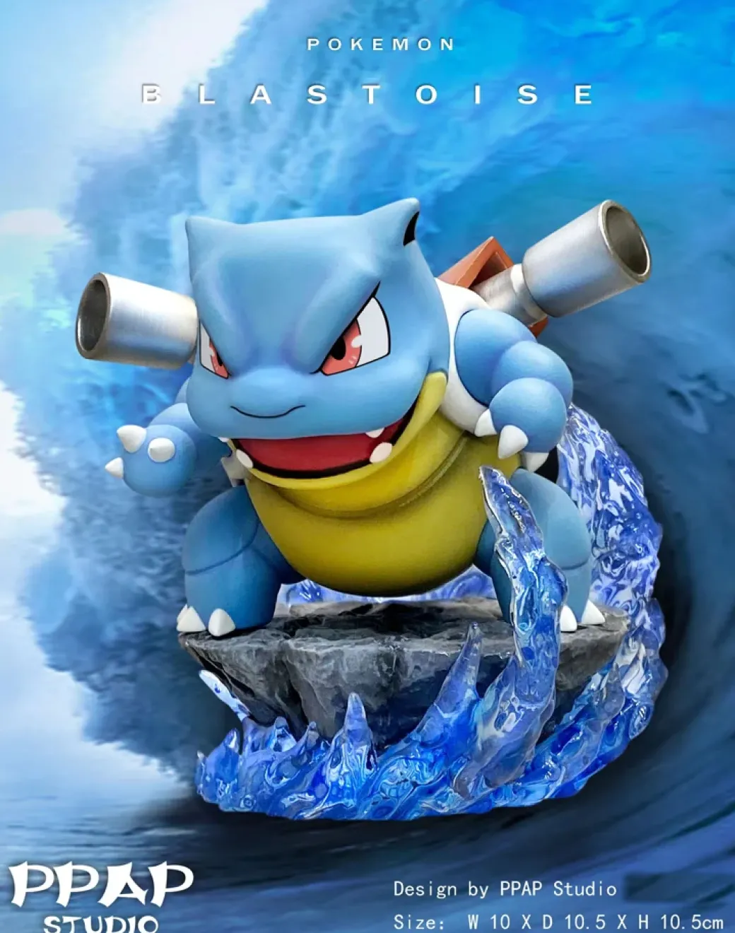 Fatty Little Blastoise - Pokemon Resin Statue - PPAP Studios