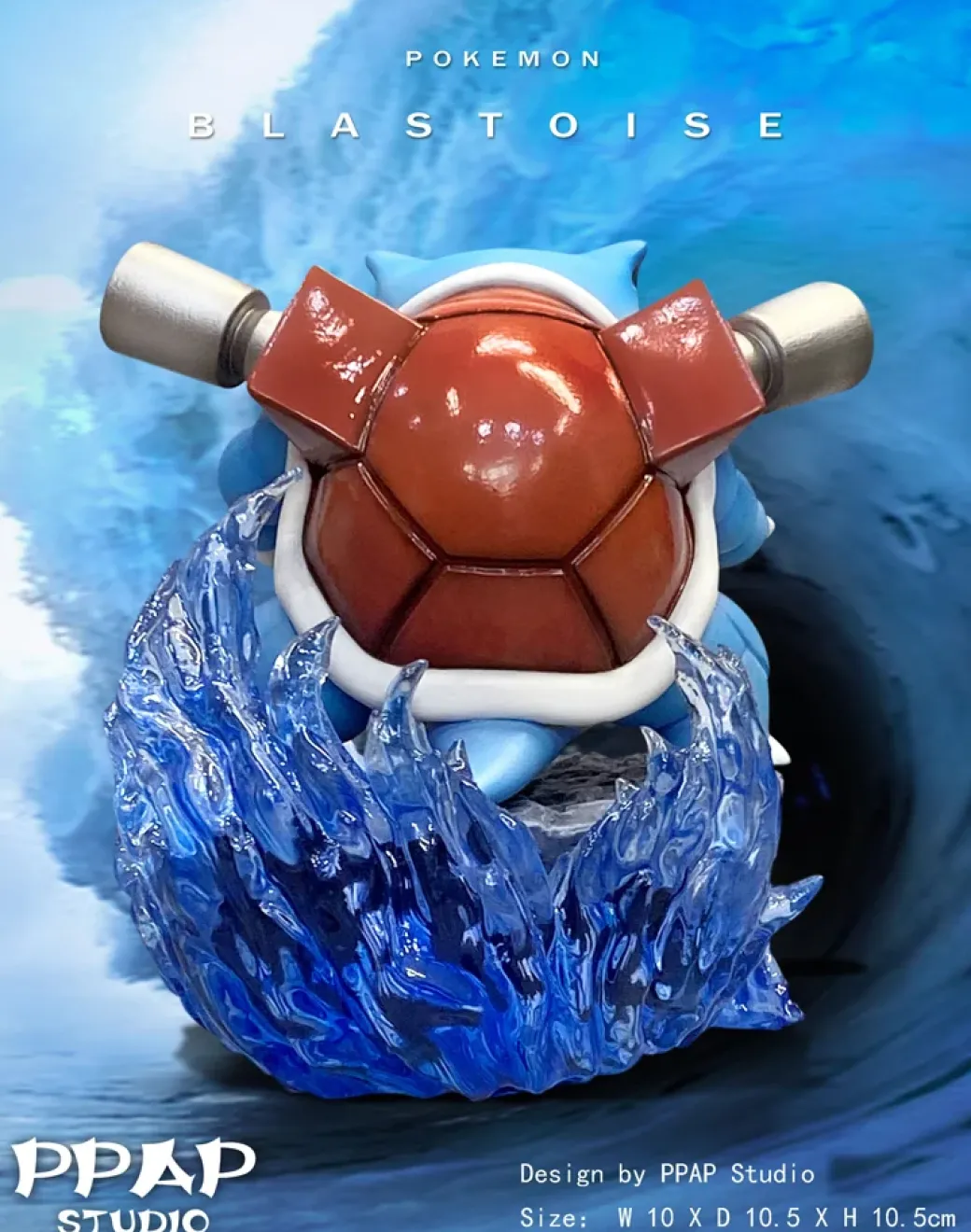 Fatty Little Blastoise - Pokemon Resin Statue - PPAP Studios