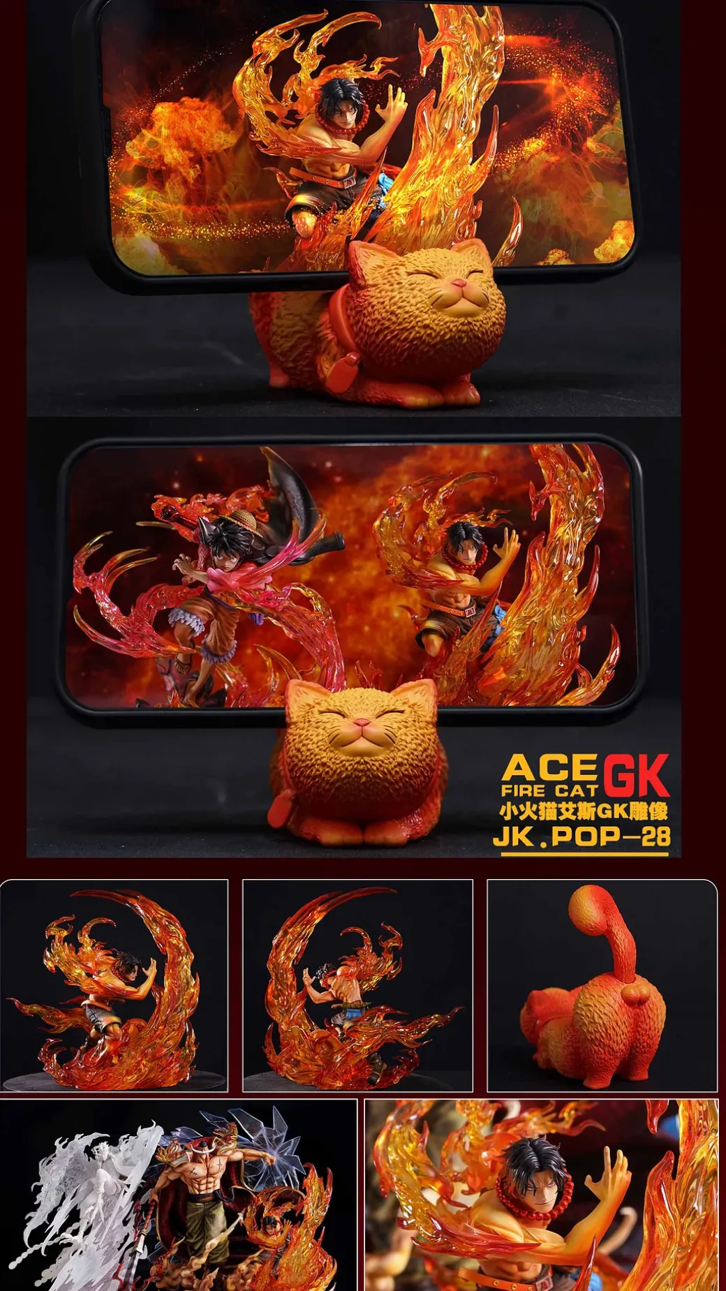 Fire Fist Portgas D. Ace Cat Phone Holder - ONE PIECE Resin Statue - JacksDo Studios