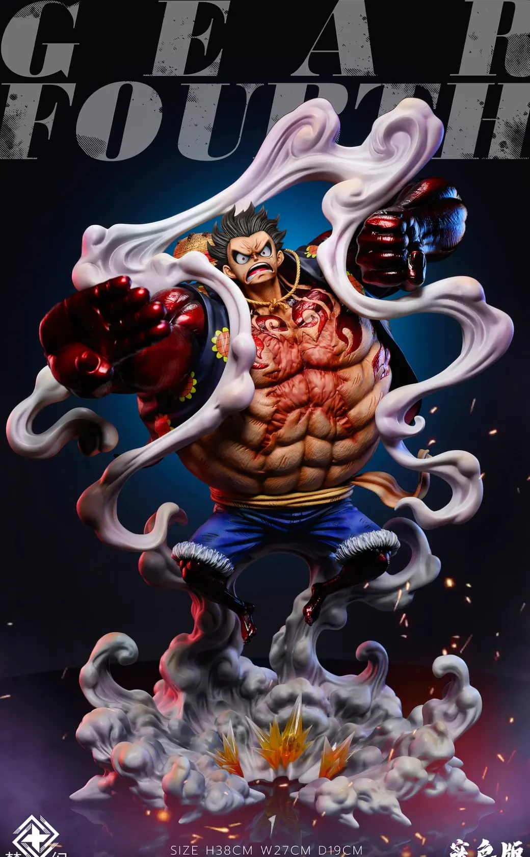 First Meet Gear 4 Monkey D. Luffy - ONE PIECE Resin Statue - Dream Studios