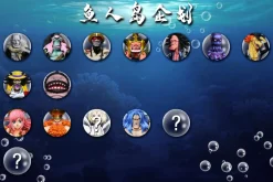Fish-Man Island Series 004 Fukaboshi - ONE PIECE Resin Statue - A Plus Studios