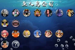 Fish-Man Island Series 005 Manboshi - ONE PIECE Resin Statue - A Plus Studios