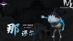 Fish-man Namur - ONE PIECE Resin Statue - M4 Studios