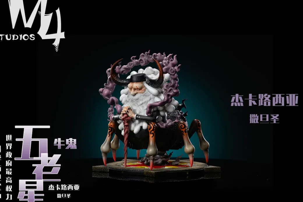 Five Elders Saint Jaygarcia Saturn - ONE PIECE Resin Statue - M4 Studios