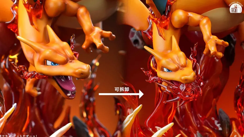 Flamethrower Charizard - Pokemon Resin Statue - Amazing Museum Studio