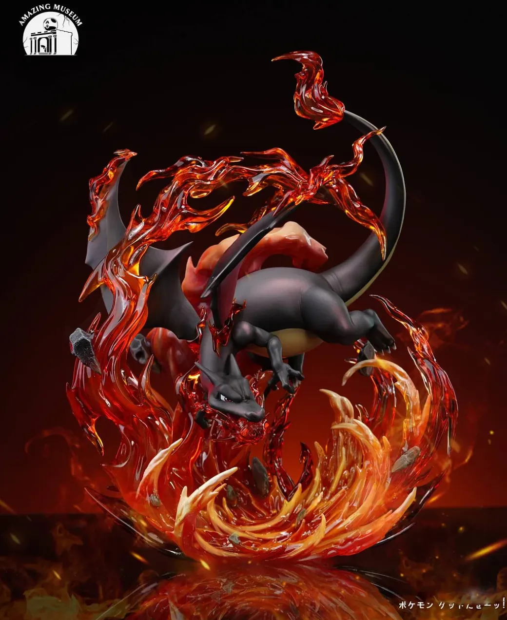 Flamethrower Charizard - Pokemon Resin Statue - Amazing Museum Studio