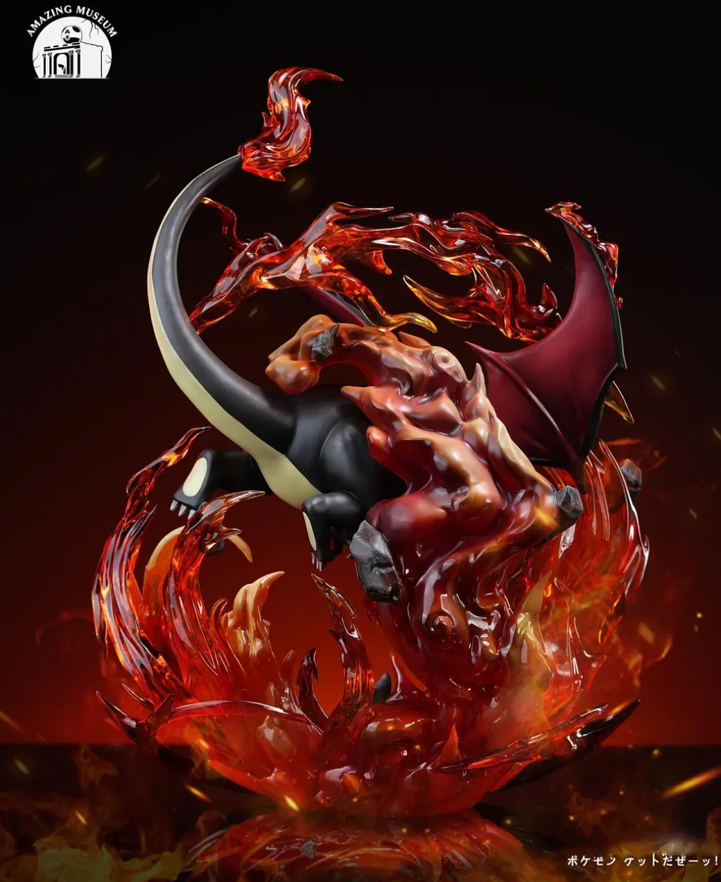 Flamethrower Charizard - Pokemon Resin Statue - Amazing Museum Studio