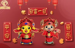 Fortune God Cosplay Tony Tony Chopper & Pikachu - ONE PIECE Pokemon Statue - New Wave Studio