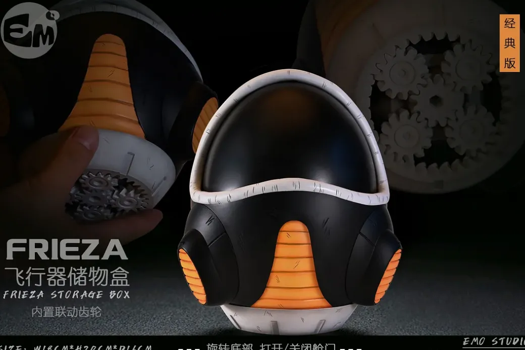 Frieza Flying Vehicle Capsule Storage Container - Dragon Ball Resin Statue - EMO Studio