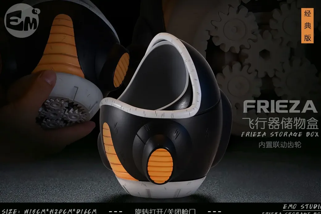 Frieza Flying Vehicle Capsule Storage Container - Dragon Ball Resin Statue - EMO Studio