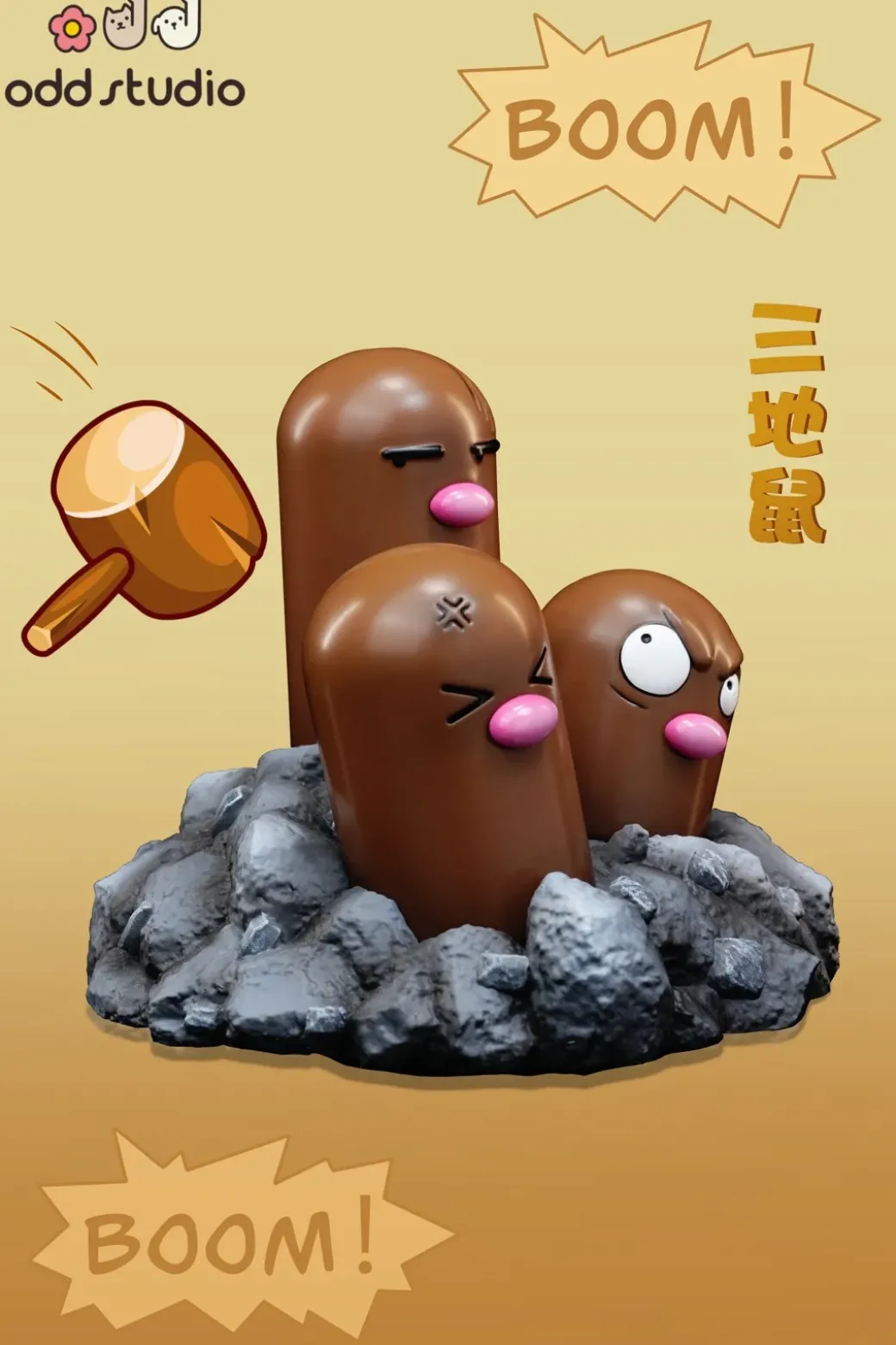 Funny Dugtrio - Pokemon Resin Statue - odd Studio