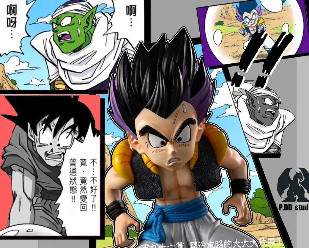 Funny Series 001 Gotenks - Dragon Ball Resin Statue - PDD Studio