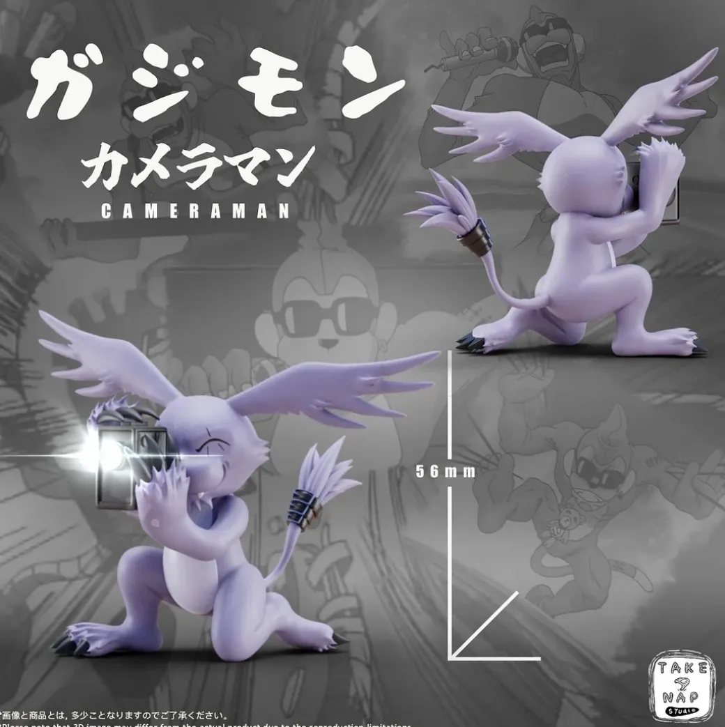Gazimon Set - Digimon Statue - Take A Nap Studio